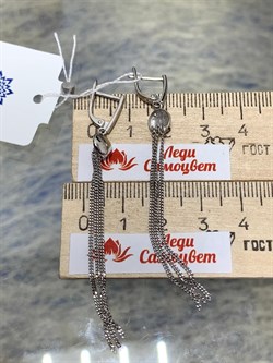 *Серьги Кисточки арт. С-4053-Р-035 Вес 2,99 г - фото 149622 *Серьги Кисточки арт. С-4053-Р-035 Вес 2,99 г - фото 149622