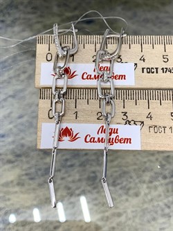 *Серьги Белый Фианит арт. 02-2631/00КЦ-00-868 вес 5,59 г - фото 150450 *Серьги Белый Фианит арт. 02-2631/00КЦ-00-868 вес 5,59 г - фото 150450