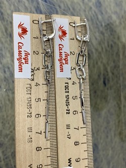 *Серьги Белый Фианит арт. 02-2631/00КЦ-00-868 вес 5,59 г - фото 150451 *Серьги Белый Фианит арт. 02-2631/00КЦ-00-868 вес 5,59 г - фото 150451