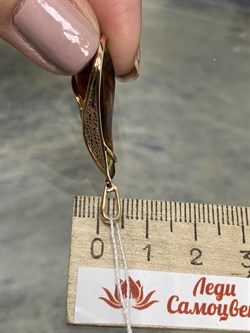 *Подвеска Лепесток Янтарь цв Красное арт. 03-2539-00-271-1110-46-080 вес 2,25 г - фото 151071 *Подвеска Лепесток Янтарь цв Красное арт. 03-2539-00-271-1110-46-080 вес 2,25 г - фото 151071