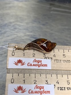 *Подвеска Лепесток Янтарь цв Красное арт. 03-2539-00-271-1110-46-080 вес 2,25 г - фото 151073 *Подвеска Лепесток Янтарь цв Красное арт. 03-2539-00-271-1110-46-080 вес 2,25 г - фото 151073