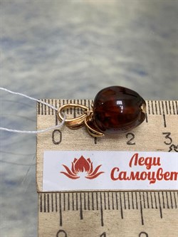 *Подвеска Яблоко Янтарь цв Красное арт. 03-2630-00-271-1110-46-567 вес 2,44 г - фото 151305