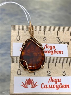 *Подвеска Капля Янтарь цв Красное арт. 03-2470-00-271-1110-46-291 вес 2,65 г - фото 151327 *Подвеска Капля Янтарь цв Красное арт. 03-2470-00-271-1110-46-291 вес 2,65 г - фото 151327