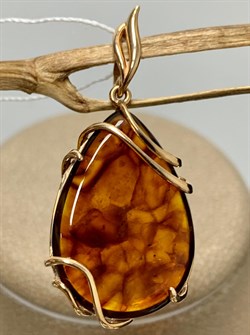 *Подвеска Капля Янтарь цв Красное арт. 03-2470-00-271-1110-46-291 вес 2,65 г - фото 151330 *Подвеска Капля Янтарь цв Красное арт. 03-2470-00-271-1110-46-291 вес 2,65 г - фото 151330