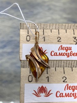 *Подвеска Янтарь цв Красное арт. 03-2824-00-271-1110-46-845 вес 1,91 г - фото 151337 *Подвеска Янтарь цв Красное арт. 03-2824-00-271-1110-46-845 вес 1,91 г - фото 151337