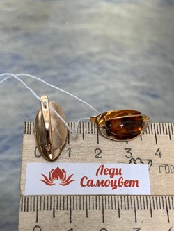 *Серьги Кофе Янтарь цв Красное арт. 02-4330-00-271-1110-46-545 вес 4,46 г - фото 151371 *Серьги Кофе Янтарь цв Красное арт. 02-4330-00-271-1110-46-545 вес 4,46 г - фото 151371