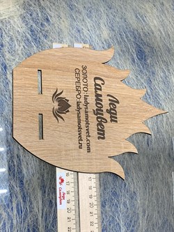 Подставка Для Браслетов Планшетов Телефонов 16*21 см Леди Самоцвет арт. 1111116 - фото 151743