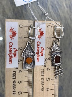 *Серьги Сказочный домик арт. 1653С-309 вес 8,8 г - фото 152028 *Серьги Сказочный домик арт. 1653С-309 вес 8,8 г - фото 152028
