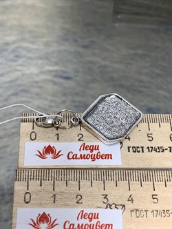 *Подвеска-Брелок Карабин Открывается Игрок Эмаль арт.  0501Пк-291 вес 9,3 г - фото 152185