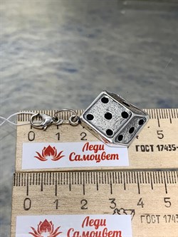 *Подвеска-Брелок Карабин Открывается Игрок Эмаль арт.  0501Пк-291 вес 9,3 г - фото 152187