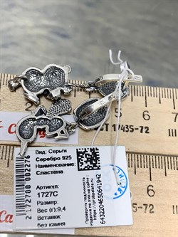 *Серьги Сластёна арт. 1727С-942 вес 9,4 г - фото 152282 *Серьги Сластёна арт. 1727С-942 вес 9,4 г - фото 152282