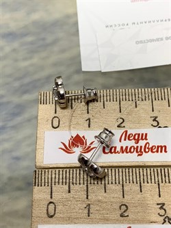 *Пусеты Клевер🍀 Белый Фианит арт. 02-1339/00КЦ-00-940 (вес 2,18 г) - фото 152567