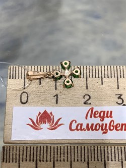 *Подвеска Цаворит цв Красное арт. 33832-132-575 вес 0,59 г - фото 152790