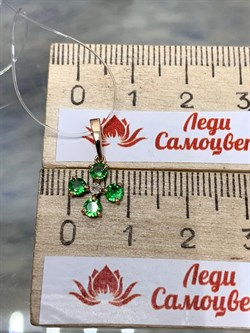 *Подвеска Цаворит цв Красное арт. 33832-132-575 вес 0,59 г - фото 152791