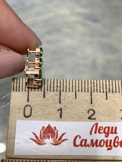 *Подвеска Цаворит цв Красное арт. 34212-132-702 вес 1,32 г - фото 152816