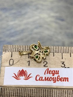 *Подвеска Цаворит цв Лимонное арт. 34138-332-632 (вес 1,21 г) - фото 152845 *Подвеска Цаворит цв Лимонное арт. 34138-332-632 (вес 1,21 г) - фото 152845