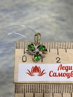 *Подвеска Цаворит цв Лимонное арт. 34138-332-632 (вес 1,21 г) - фото 152846 *Подвеска Цаворит цв Лимонное арт. 34138-332-632 (вес 1,21 г) - фото 152846