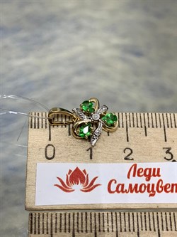 *Подвеска Цаворит цв Лимонное арт. 34138-332-632 (вес 1,21 г) - фото 152847 *Подвеска Цаворит цв Лимонное арт. 34138-332-632 (вес 1,21 г) - фото 152847