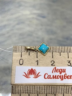 *Подвеска Бирюза Аризона цв Лимонное арт. 34694-312-454 (вес 0,78 г) - фото 152981