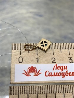 *Подвеска Бирюза Аризона цв Лимонное арт. 34694-312-454 (вес 0,78 г) - фото 152983