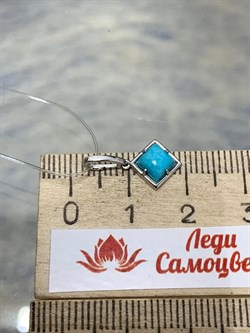 *Подвеска Бирюза Аризона цв Белое арт. 34694-212-407 (вес 0,78 г) - фото 152988