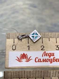 *Подвеска Бирюза Аризона цв Белое арт. 34694-212-407 (вес 0,78 г) - фото 152990