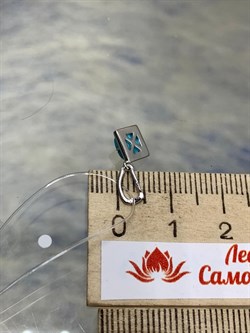 *Подвеска Бирюза Аризона цв Белое арт. 34694-212-407 (вес 0,78 г) - фото 152991