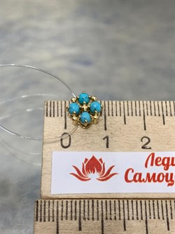 *Подвеска Бирюза Аризона цв Лимонное арт. 34557-312-441 (вес 0,81 г) - фото 153002