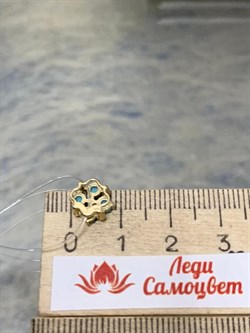 *Подвеска Бирюза Аризона цв Лимонное арт. 34557-312-441 (вес 0,81 г) - фото 153003