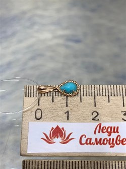 *Подвеска Бирюза Аризона цв Красное арт. 34693-112-405 (вес 0,57 г) - фото 153017