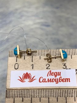 *Пусеты Бирюза Аризона цв Лимонное арт. 24694-312-418 (вес 1,63 г) - фото 153044 *Пусеты Бирюза Аризона цв Лимонное арт. 24694-312-418 (вес 1,63 г) - фото 153044