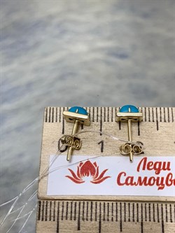 *Пусеты Бирюза Аризона цв Лимонное арт. 24694-312-418 (вес 1,63 г) - фото 153046 *Пусеты Бирюза Аризона цв Лимонное арт. 24694-312-418 (вес 1,63 г) - фото 153046