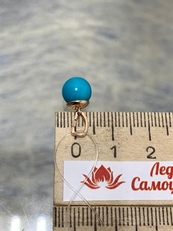 *Подвеска Бирюза Аризона цв Красное арт. 34691-112-050 (вес 1,26 г) - фото 153073