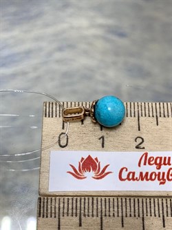 *Подвеска Бирюза Аризона цв Красное арт. 34757-112-439 (вес 1,04 г) - фото 153079