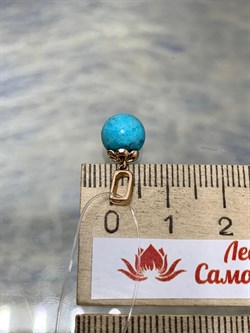 *Подвеска Бирюза Аризона цв Красное арт. 34757-112-439 (вес 1,04 г) - фото 153081