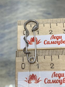 *Булавка Змейка арт. Б-775р-125 Вес 1,48 г - фото 154259