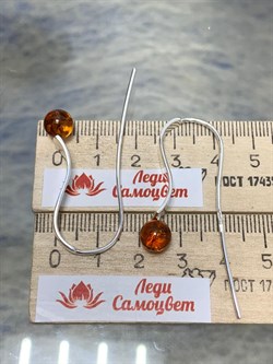 *Серьги Петли Коньячный Янтарь Шарики арт. 85020200401-189 Вес 5,11г - фото 154683