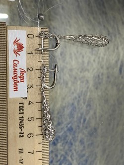 *Серьги Сеточки Белый Фианит Микро Вставки арт. FA-E03217-X-W-X-X-W-498 вес 4,17 г - фото 155387 *Серьги Сеточки Белый Фианит Микро Вставки арт. FA-E03217-X-W-X-X-W-498 вес 4,17 г - фото 155387