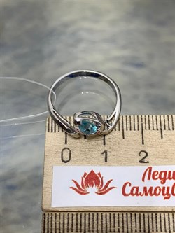 *Кольцо р.17,5 Апатит цв Белое арт 1-206468-00-35-309 вес 2,43 г - фото 156482 *Кольцо р.17,5 Апатит цв Белое арт 1-206468-00-35-309 вес 2,43 г - фото 156482