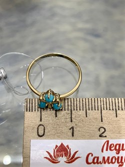 *Кольцо р.17,5 Бирюза Аризона цв Лимонное арт. 14563-312-192 (вес 1,19 г) - фото 156540