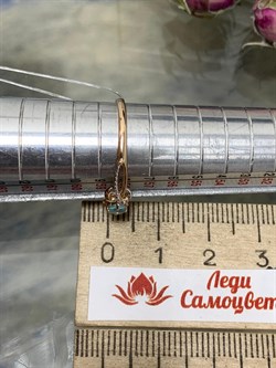 *Кольцо р.18,5 Апатит цв Красное арт. 14111-143-120 (вес 1,26 г) - фото 156555 *Кольцо р.18,5 Апатит цв Красное арт. 14111-143-120 (вес 1,26 г) - фото 156555