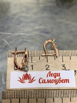 *Серьги Апатит цв Красное арт. 24111-143-328 (вес 1,77 г) - фото 156571 *Серьги Апатит цв Красное арт. 24111-143-328 (вес 1,77 г) - фото 156571