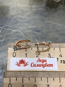 *Серьги Апатит цв Красное арт. 24111-143-328 (вес 1,77 г) - фото 156572 *Серьги Апатит цв Красное арт. 24111-143-328 (вес 1,77 г) - фото 156572