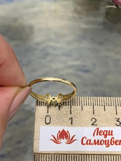 *Кольцо р.17,5 Апатит цв Лимонное арт. 14111-343-996 (вес 1,17 г) - фото 156611 *Кольцо р.17,5 Апатит цв Лимонное арт. 14111-343-996 (вес 1,17 г) - фото 156611