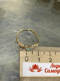 *Кольцо р.17,5 Апатит цв Лимонное арт. 14111-343-996 (вес 1,17 г) - фото 156612 *Кольцо р.17,5 Апатит цв Лимонное арт. 14111-343-996 (вес 1,17 г) - фото 156612