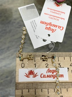 *Серьги Пусеты Апатит Белый Бр цв Лимонное арт. 24167-343-935 (вес 3,29 г) - фото 156621 *Серьги Пусеты Апатит Белый Бр цв Лимонное арт. 24167-343-935 (вес 3,29 г) - фото 156621