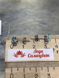 *Пусеты Бирюза Аризона цв Белое арт. 24563-212-186 (вес 1,66 г) - фото 156655