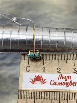 *Кольцо р.17,5 Бирюза Аризона цв Лимонное арт. 14557-312-134 (вес 1,24 г) - фото 156690