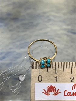 *Кольцо р.17,5 Бирюза Аризона цв Лимонное арт. 14557-312-134 (вес 1,24 г) - фото 156696