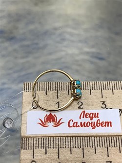 *Кольцо р.17,5 Бирюза Аризона цв Лимонное арт. 14557-312-134 (вес 1,24 г) - фото 156697